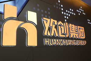 成功的XINGKONG.COM-星空（中国）官方
案例分析：如何满足企业的业务需求