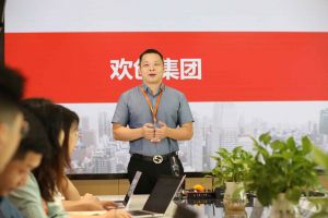 XINGKONG.COM-星空（中国）官方
的优势及其对企业发展的影响